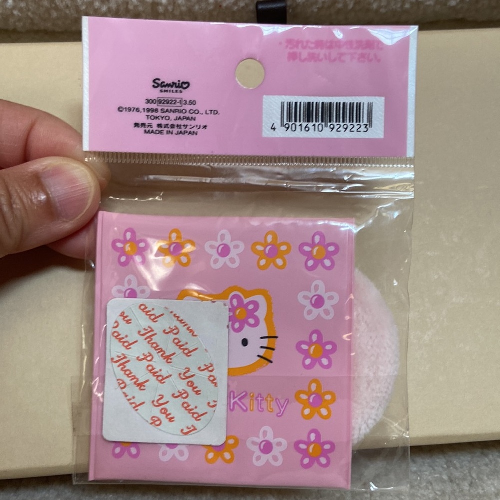 hello kitty powder puff - Picture 2 of 2
